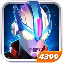 奥特曼传奇英雄尊皇版