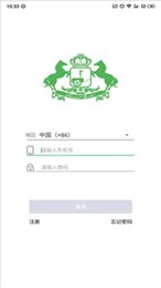 司马云企业版(Smart Data Cloud Enterprise Edit)