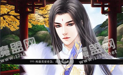 无良人士