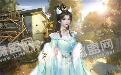 妖怪客栈