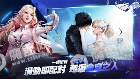 预言之子