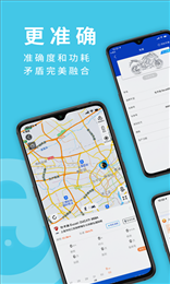 摩托小E