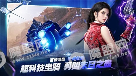 预言之子
