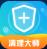 007清理大师
