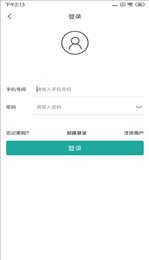 鱼大师