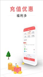 一起家具网商家版