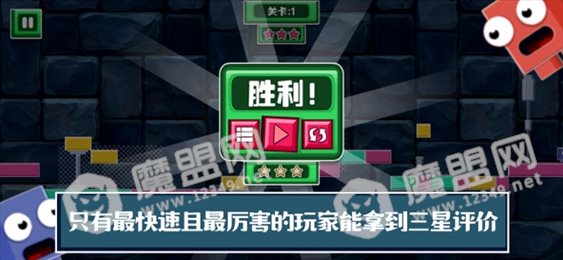 知否爱情ios版