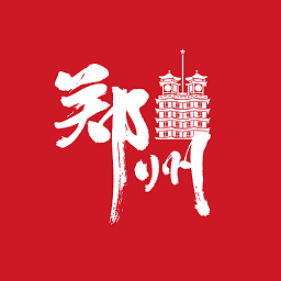 机关办公