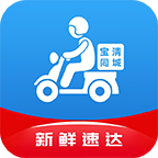 街逛商家版