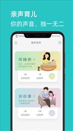 小歌豚