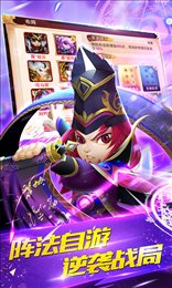 少年勇者团百充版