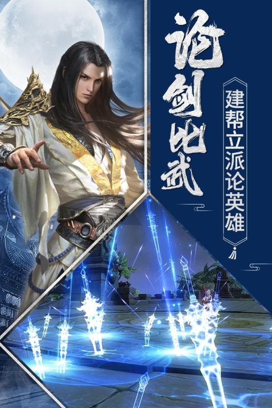 魔盟网