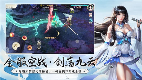 魔盟网
