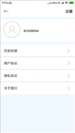 照片拼接压缩