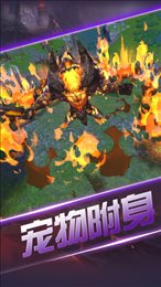 巨龙之息