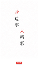 云栖霞