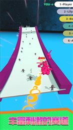 摔就完事了ios版