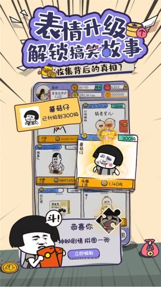 魔盟网