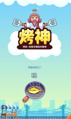 魔盟网