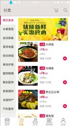百家网