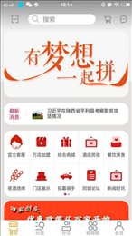 百家网