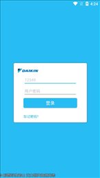 掌上家中