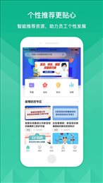 cah云课堂
