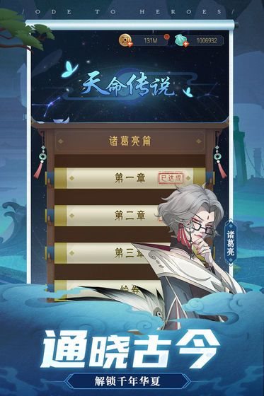 魔盟网