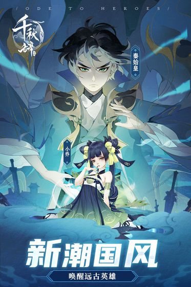 魔盟网