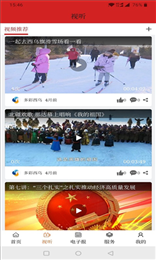 多彩西乌