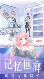 璀璨女王