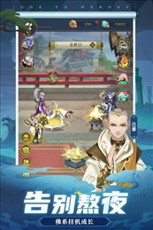 free8686千秋辞