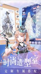 璀璨女王