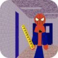 蜘蛛侠数学老师v2.0