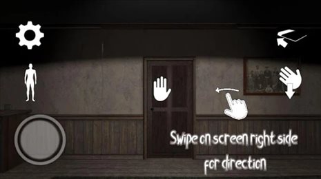 恐怖逃离精神病患者(Horror Escape)