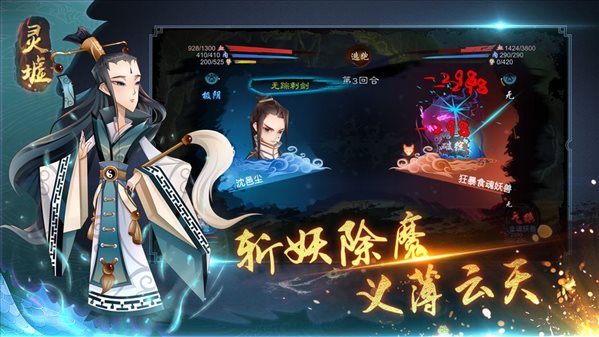 魔盟网