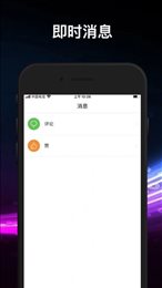 编程圈