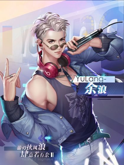 魔盟网