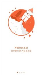 凌海同城