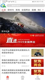 大美同仁