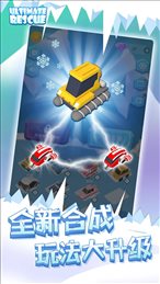 合并漂移
