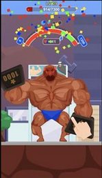 强壮的人(Tough Man)