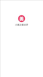 小美之家点评