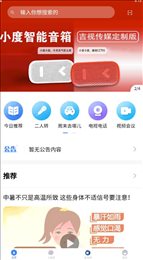 吉柿果