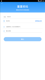 Hi捞送