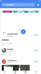 吉柿果