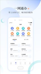 甲天下