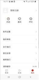 多彩平塘