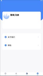 吉柿果