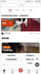 洛丽塔圈